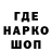 ТГК концентрат Kastal K