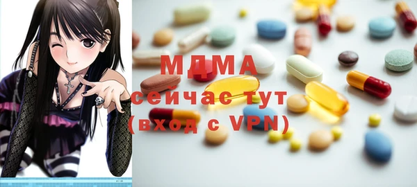 Альфа ПВП Алексин