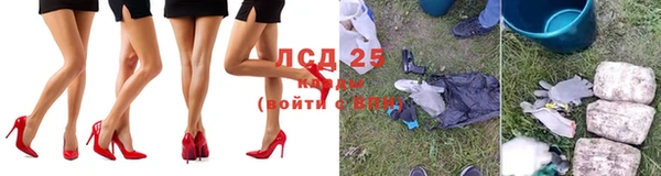 Альфа ПВП Алексин