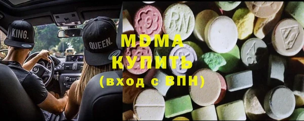Альфа ПВП Алексин