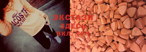 крисы Алзамай