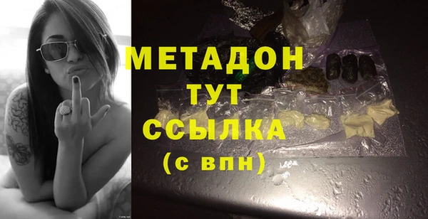 крисы Алзамай